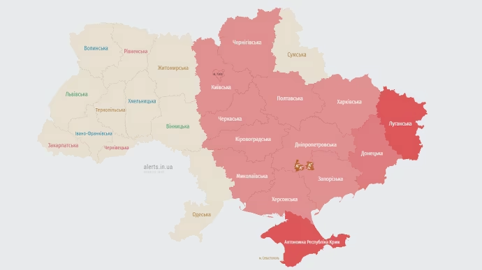 В Україні вила тривога: у Дніпрі пролунали вибухи