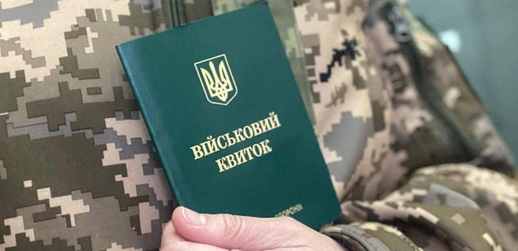 Одесская журналистка обвинила ТЦК в избиении своего сына: военные проводят проверку