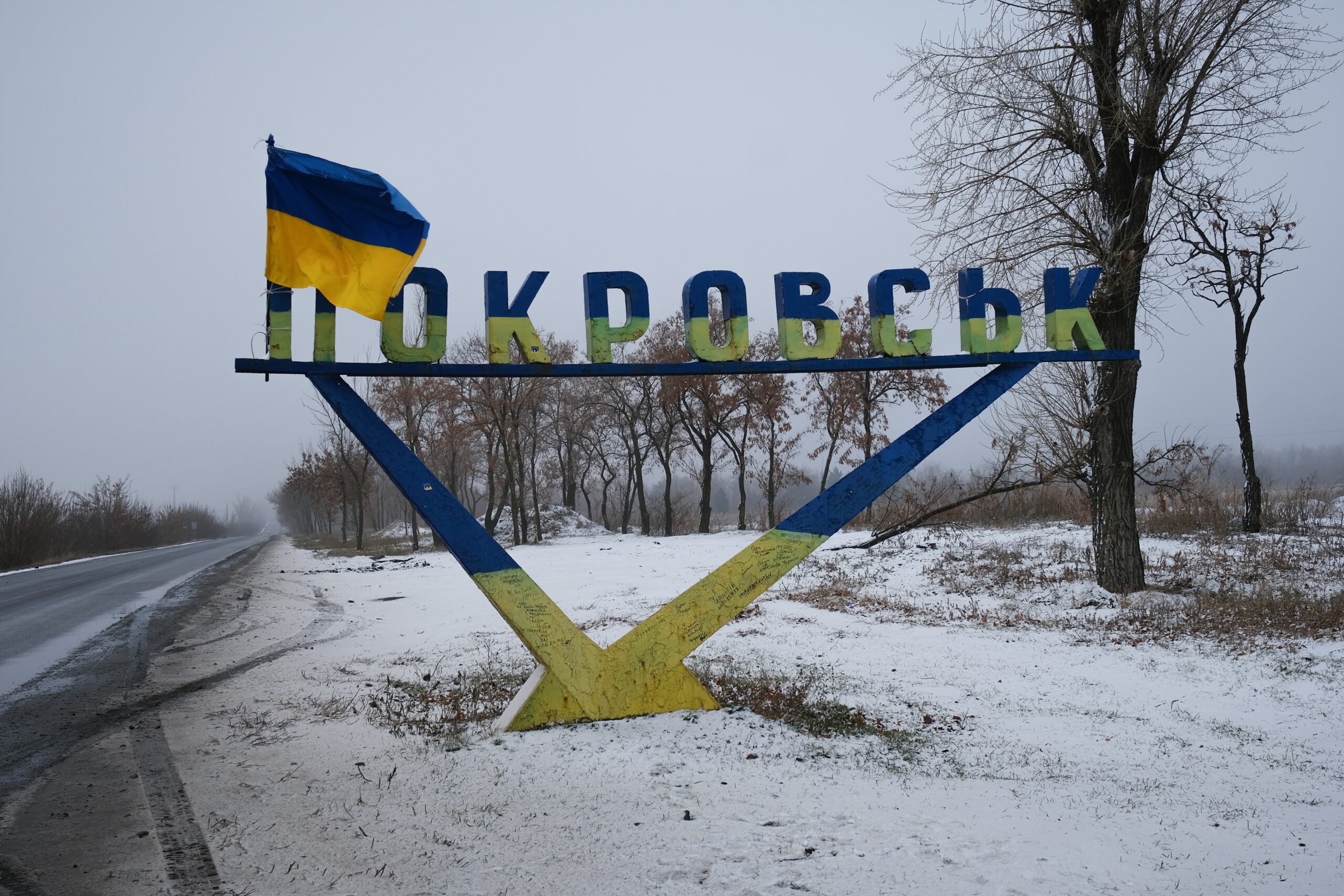 ГВА: В Покровске стало больше мест, куда не могут проехать спасатели и эвакуационные авто