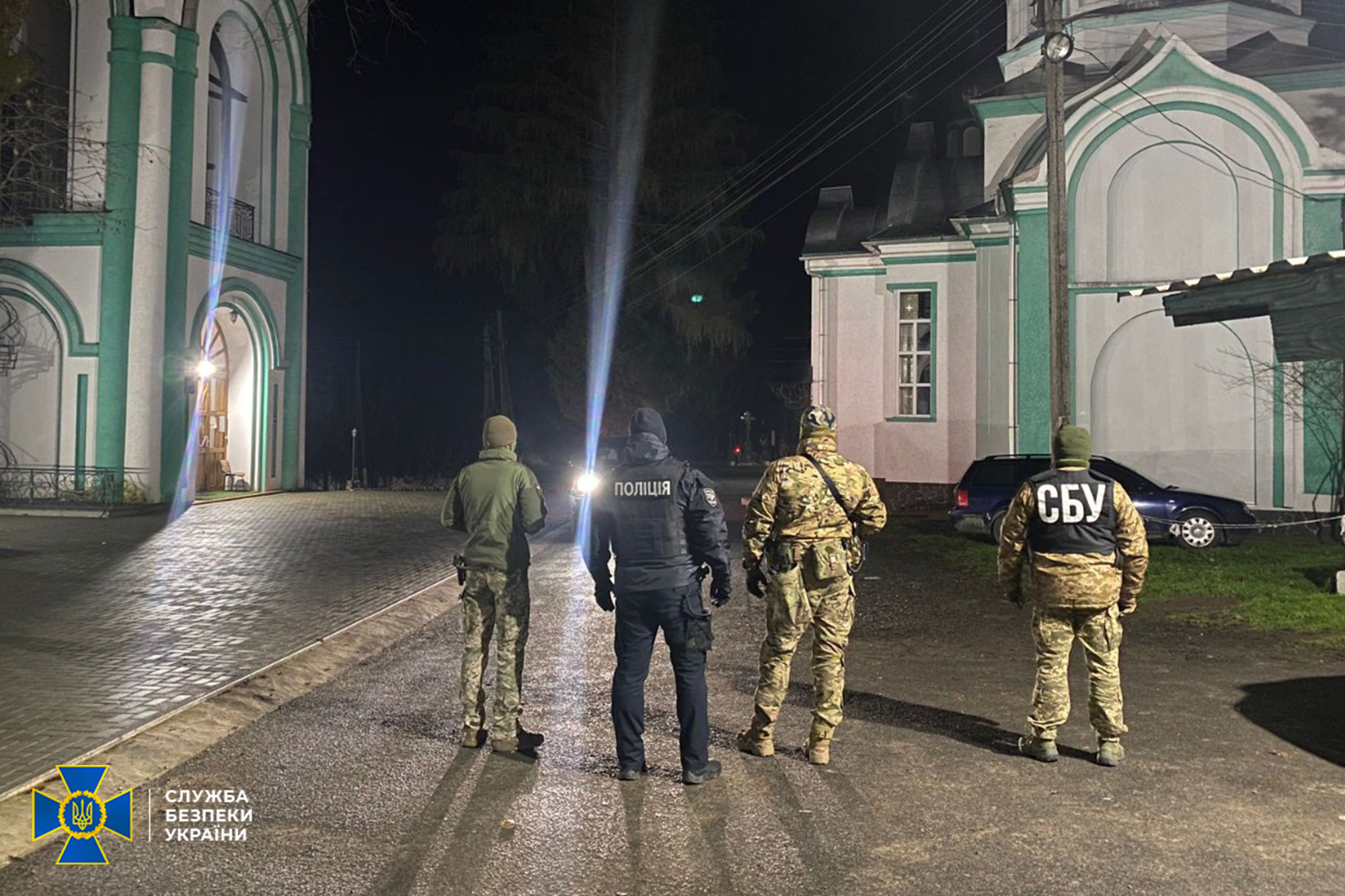 Священнику из Харьковской области объявлено о подозрении за пророссийскую пропаганду