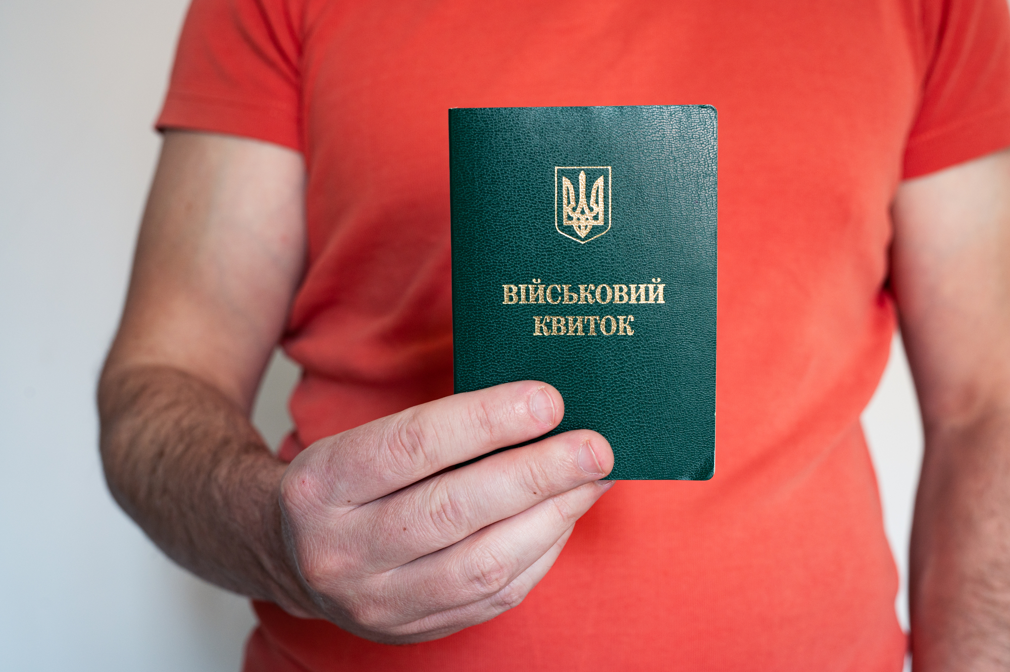В августе 91% инцидентов, связанных с ТЦК, оказались фейками – Сухопутные войска