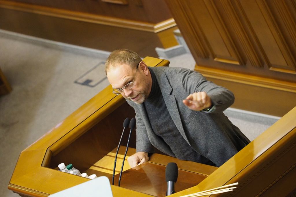 Власенко назвал обыск своего кабинета НАБУ незаконным: Это давление и месть за мою позицию